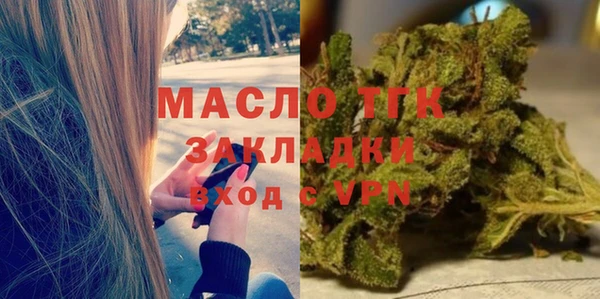 мефедрон VHQ Баксан